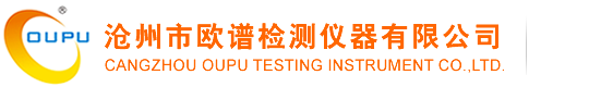 巴氏硬度计_数显934-1巴氏硬度仪_巴式硬度测试仪_铝合金巴柯尔硬度计_厂家直销